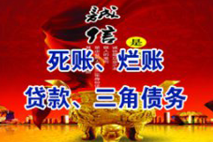 借款受骗后法院判决标准解析